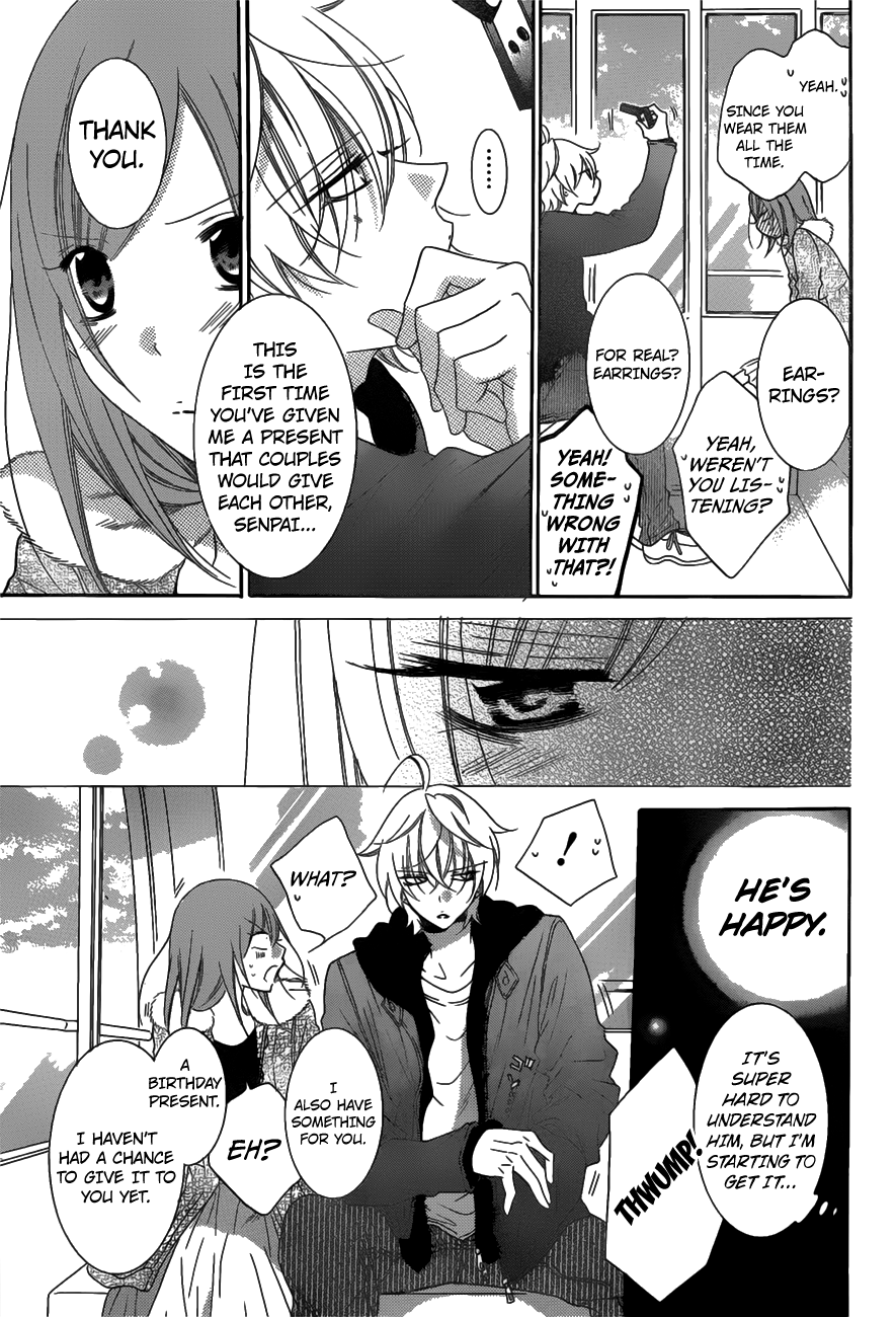 Namaiki Zakari, Chapter 71 image 13